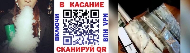 Купить наркотик аптеки Лесной Гашиш КОКАИН Амфетамин Меф мяу мяу СК