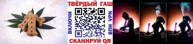 продажа наркотиков  blacksprut ONION  Cannafood конопля  Лесной 