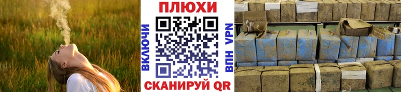Гашиш Premium  как найти   Лесной 