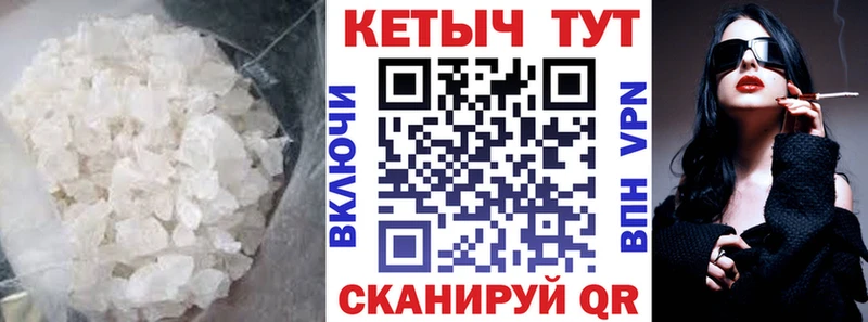 цена наркотик  Лесной  Кетамин VHQ 