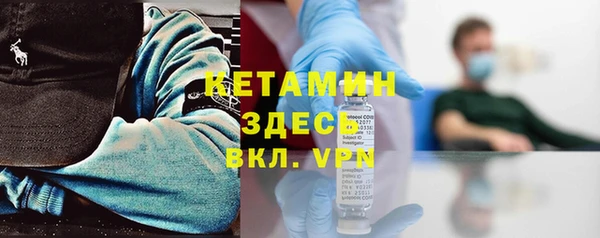 скорость mdpv Аркадак