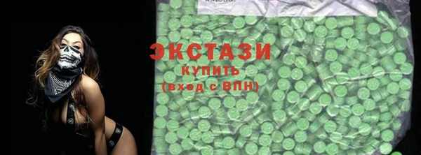 кокаин VHQ Горняк