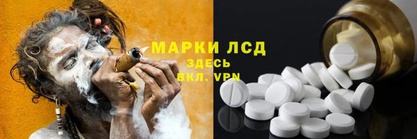 винт Арсеньев