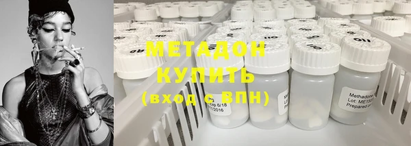 винт Арсеньев