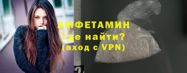 винт Арсеньев