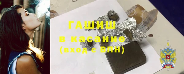 амф Алексеевка