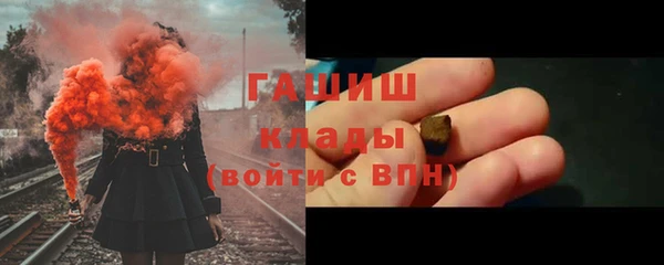 винт Арсеньев