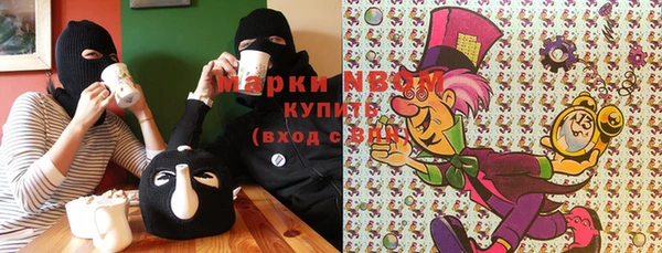 амф Алексеевка