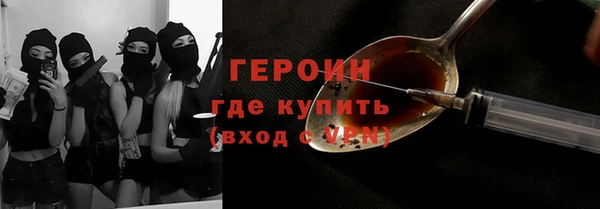скорость mdpv Аркадак