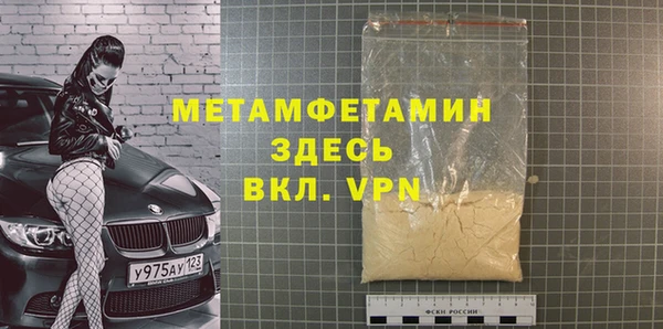 винт Арсеньев