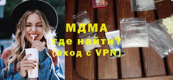 амф Алексеевка