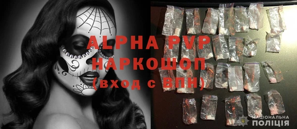 экстази Карпинск