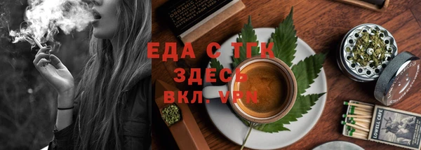 ECSTASY Алексин