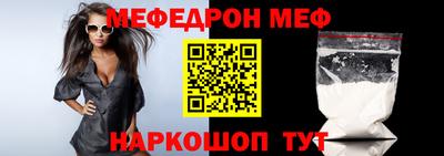 каннабис Ипатово
