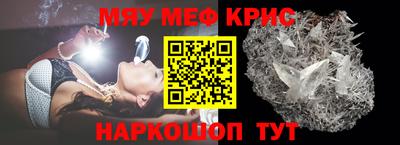 ECSTASY Ирбит