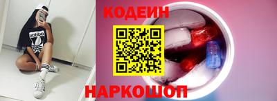 мескалин Изобильный
