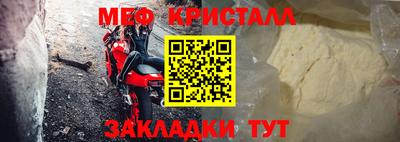 каннабис Ипатово