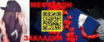 каннабис Ипатово