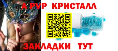 каннабис Ипатово