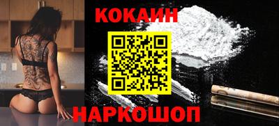 ECSTASY Ирбит