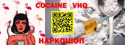 каннабис Ипатово