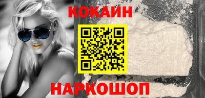 каннабис Ипатово
