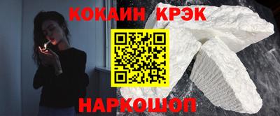 мескалин Изобильный