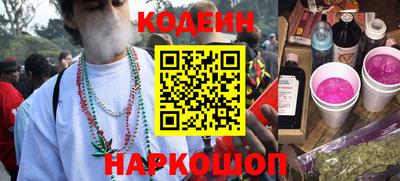 мескалин Изобильный