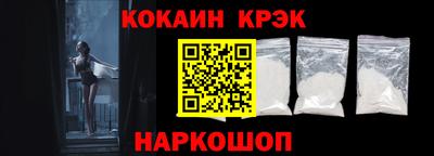 мескалин Изобильный