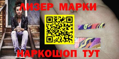 ECSTASY Ирбит