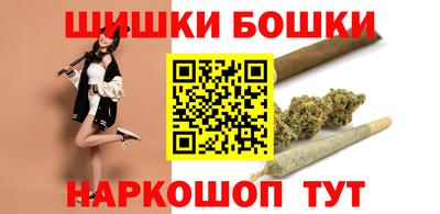 мескалин Изобильный