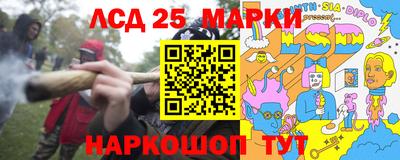 ECSTASY Ирбит
