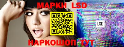 ECSTASY Ирбит