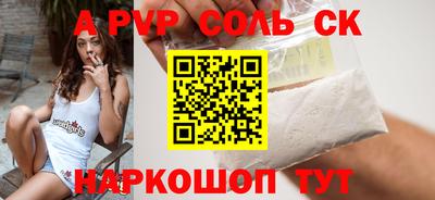 ECSTASY Ирбит