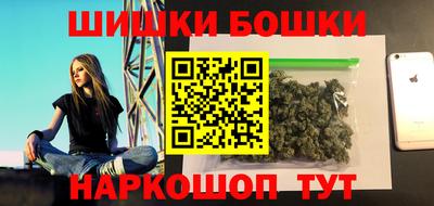 мескалин Изобильный