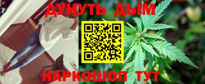 ECSTASY Ирбит