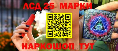 ECSTASY Ирбит