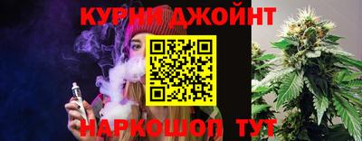 мескалин Изобильный