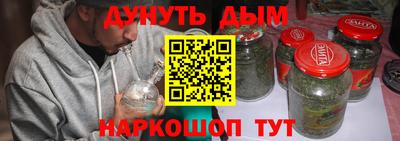 мескалин Изобильный