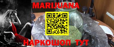 ECSTASY Ирбит