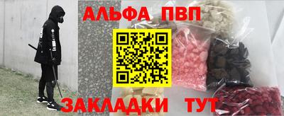 ECSTASY Ирбит
