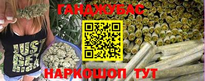 ECSTASY Ирбит