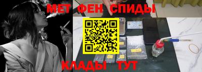 ECSTASY Ирбит