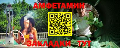 мескалин Изобильный