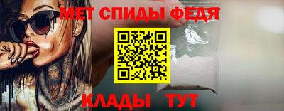 мескалин Изобильный
