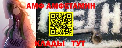 ECSTASY Ирбит