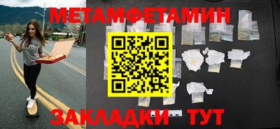 ECSTASY Ирбит