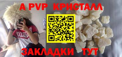 ECSTASY Ирбит