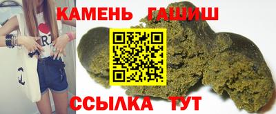мескалин Изобильный