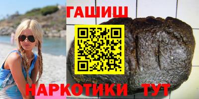 ECSTASY Ирбит